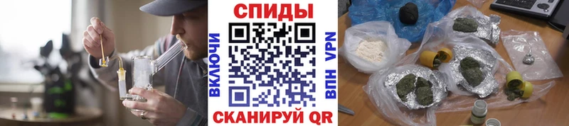 БУТИРАТ BDO Пласт