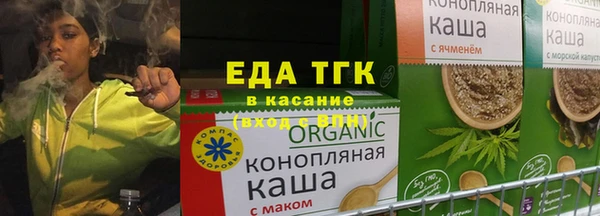 соль ск Баксан