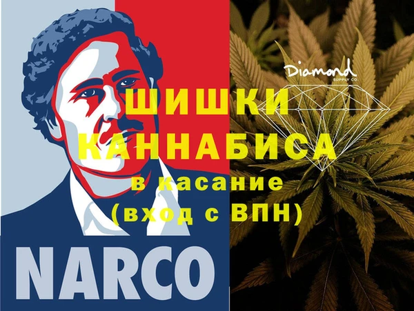 mdma Балабаново