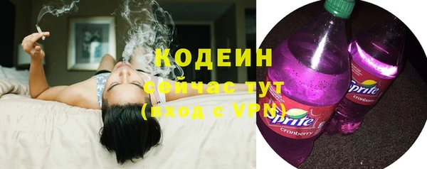 соль ск Баксан