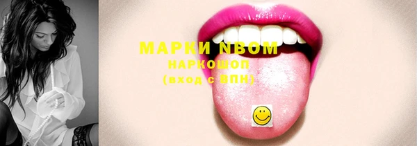 соль ск Баксан