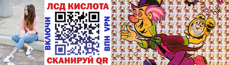 Марки N-bome 1,8мг  ОМГ ОМГ ТОР  Пласт 
